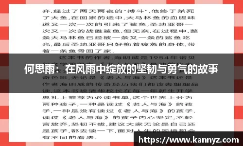 彩神购彩