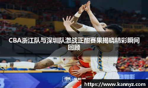 彩神·(中国区)有限公司