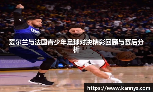 彩神·(中国区)有限公司