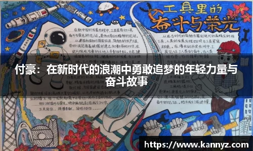 彩神·(中国区)有限公司