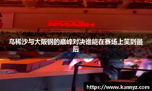 彩神