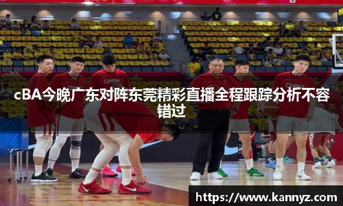 彩神·(中国区)有限公司