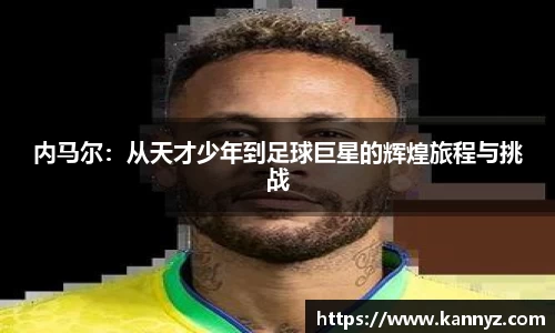 彩神·(中国区)有限公司