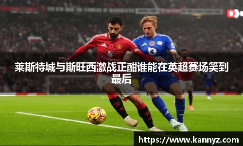 彩神·(中国区)有限公司