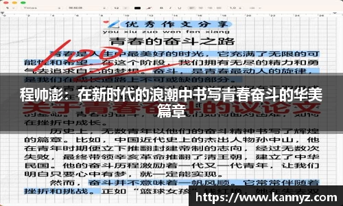 彩神·(中国区)有限公司