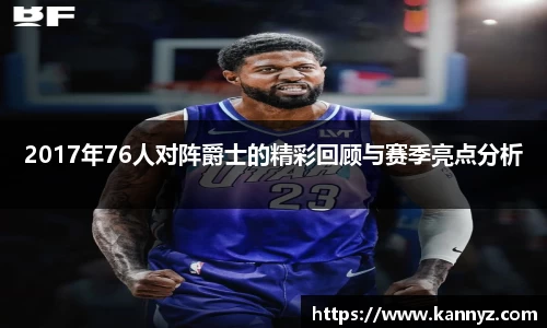 彩神·(中国区)有限公司