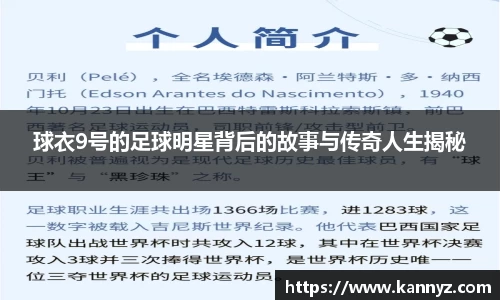 彩神·(中国区)有限公司