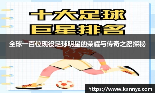 彩神·(中国区)有限公司