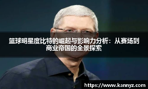 乐鱼leyu官方