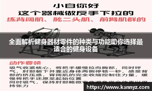 乐鱼leyu官方