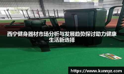 leyu乐鱼