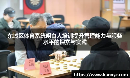 乐鱼leyu官方